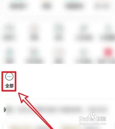因为重病无力偿还贷款怎么办