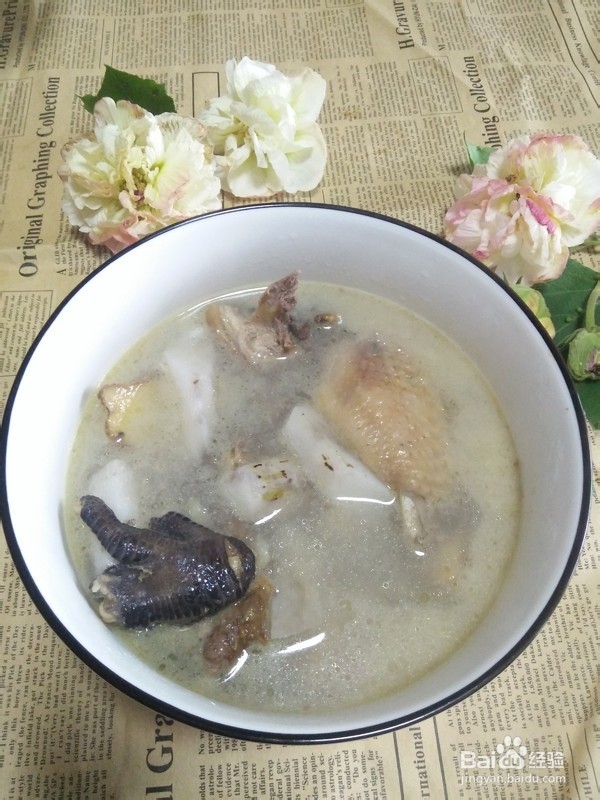 山药炖鸡汤的烹饪方法