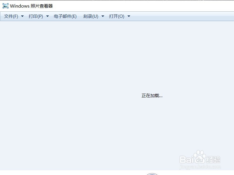 <b>Win10怎么默认用Windows照片查看程序打开图片</b>