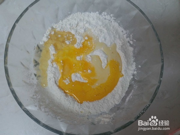 如何做出好吃美味的海苔芝麻薄脆饼干