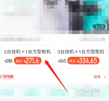 专业清洗中央空调价格