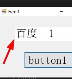 C#如何去除文本框中的空格