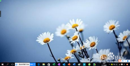 Windows 10操作系统如何查看无线网络的属性