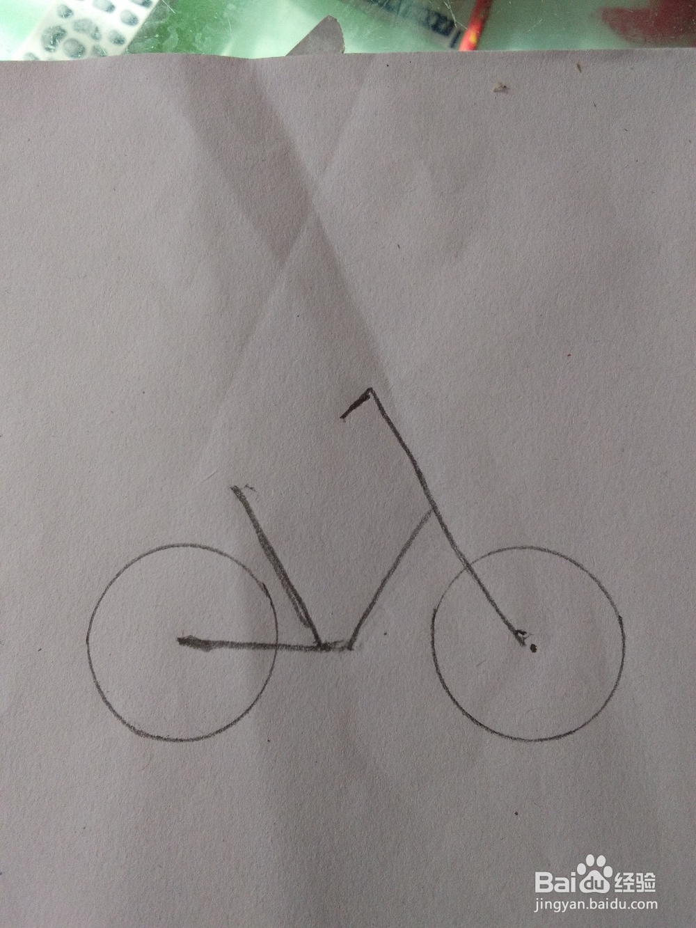 用简笔画画出一辆摩拜单车