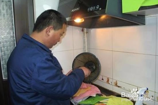 方太近吸式吸油烟机怎么清洗