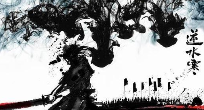 仗剑行老三攻略