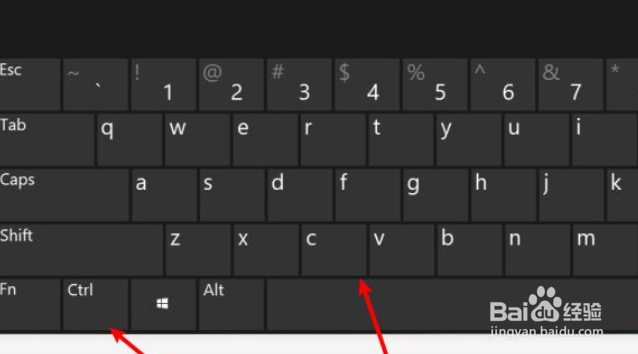 键盘怎么复制粘贴快捷键