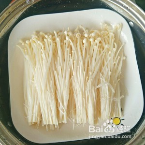 怎么做金针菇