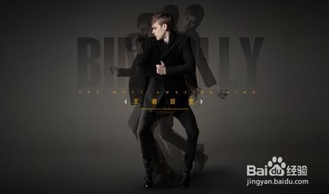 推荐几款常用英文字体