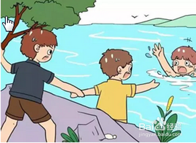 请简述溺水的自救方法