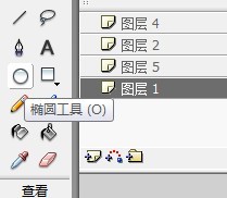 Flash如何绘制一个简单青山绿水场景