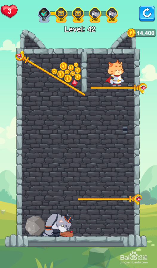 Hero Mission 2的Level 42怎样过关？