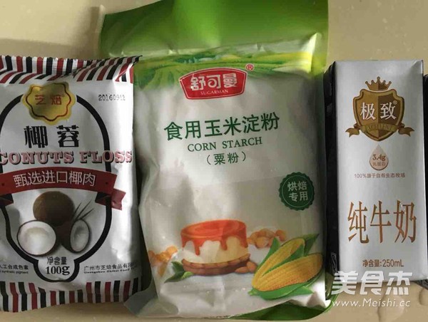 椰丝牛奶小方(简易版)