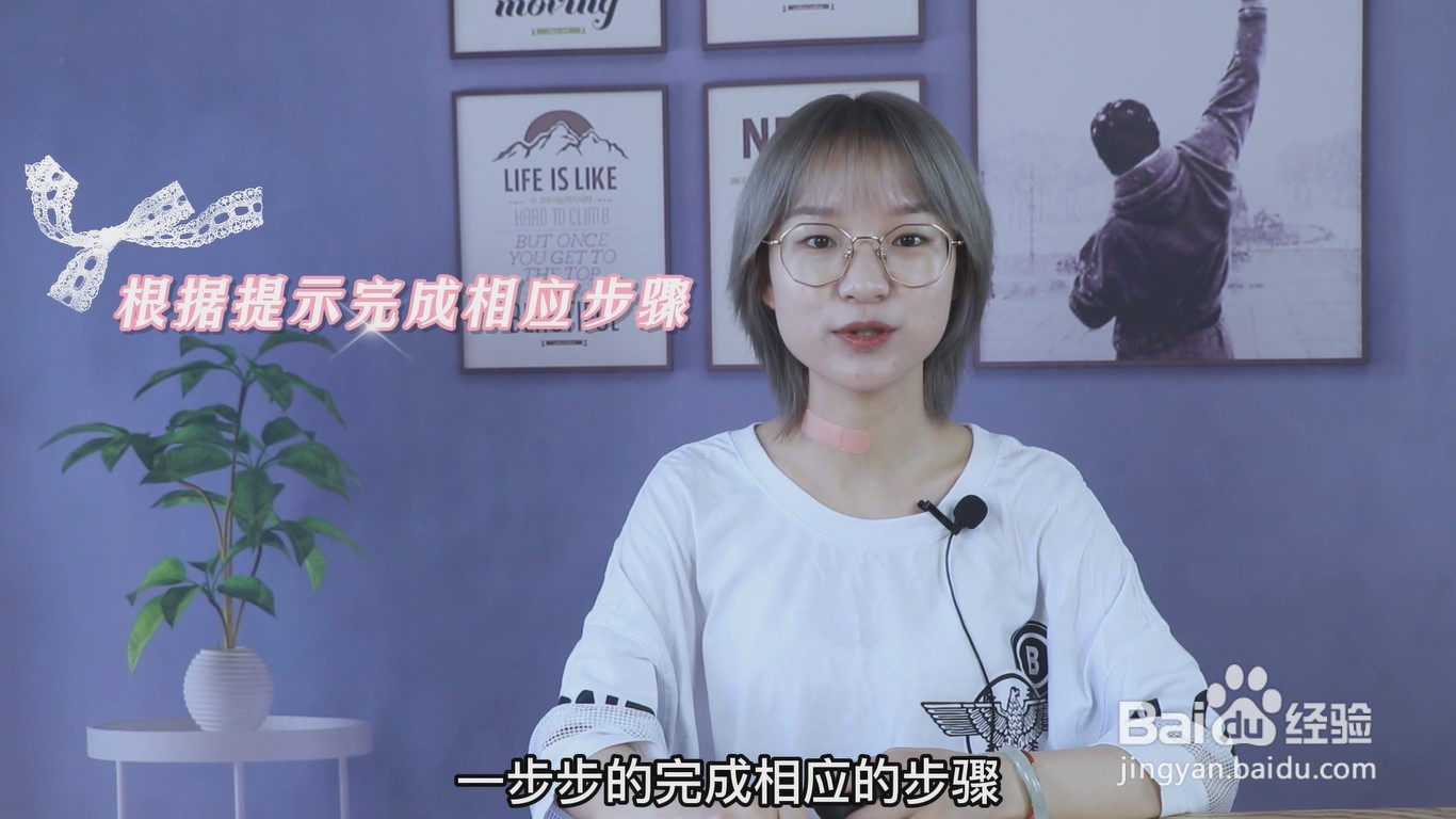 苹果Apple ID密码忘了怎么办