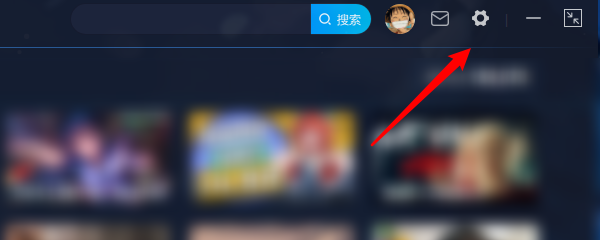 UPUPOO怎么隐藏壁纸小图标?