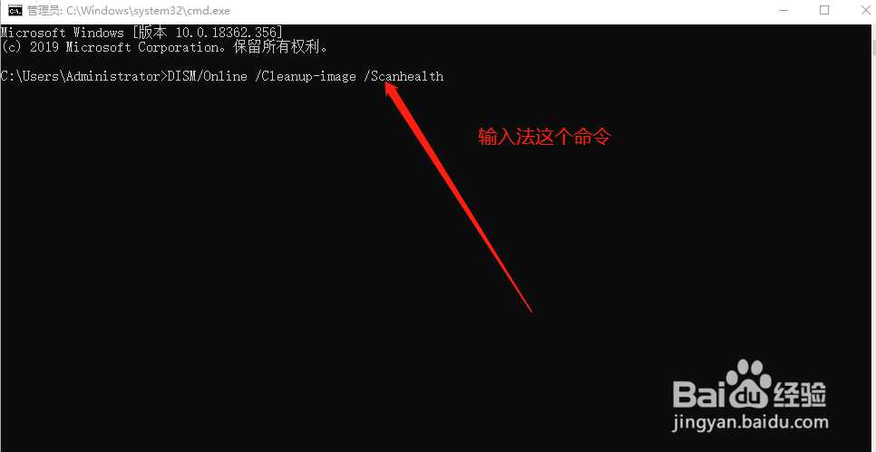 win10菜单或者鼠标右键不显示文字空白解决方法
