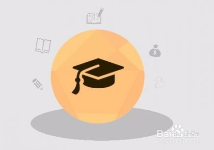 考研能给我带来什么好处？