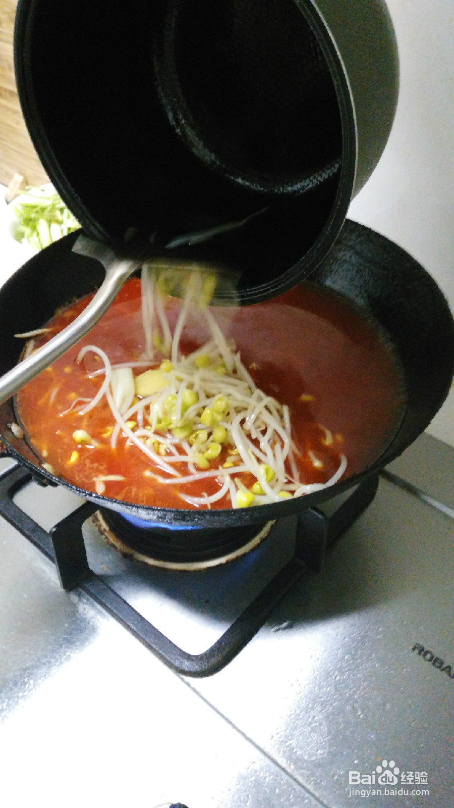 贵州风味酸汤鱼