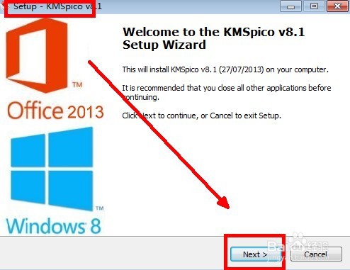 office2013安装激活步骤-超详细图文教程