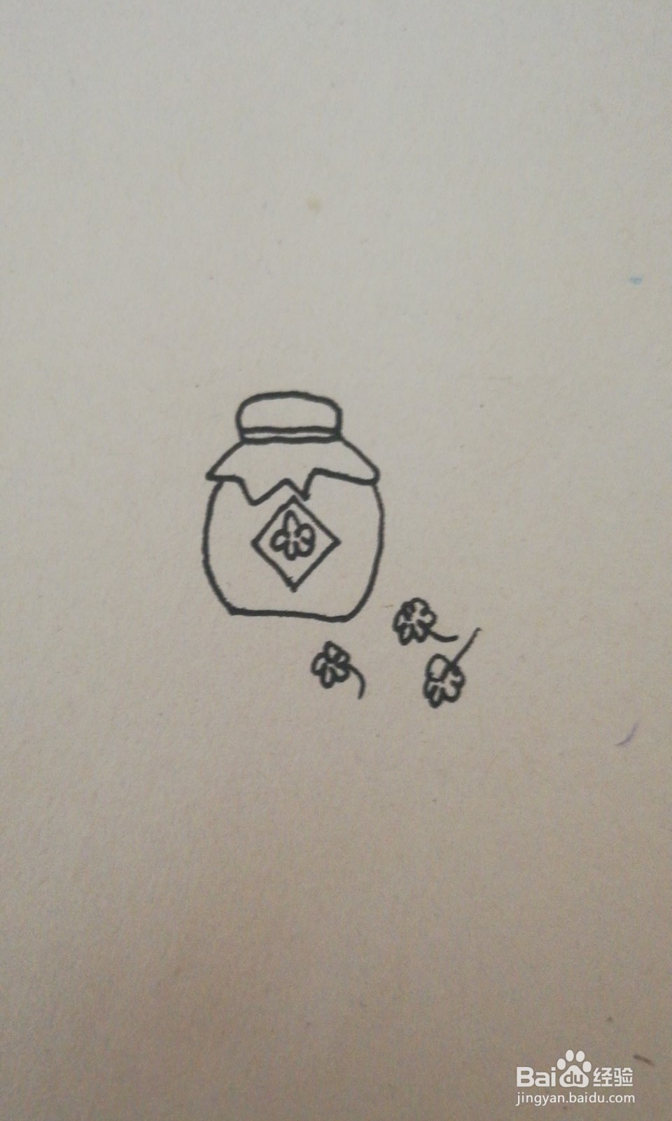 简笔画-花酒坛怎么画