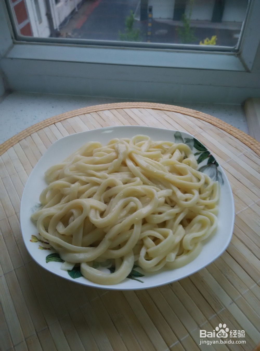 手擀面的制作方法（4--5个人的量）