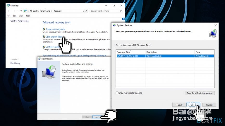 如何修复 Dllhost.exe 应用程序错误？