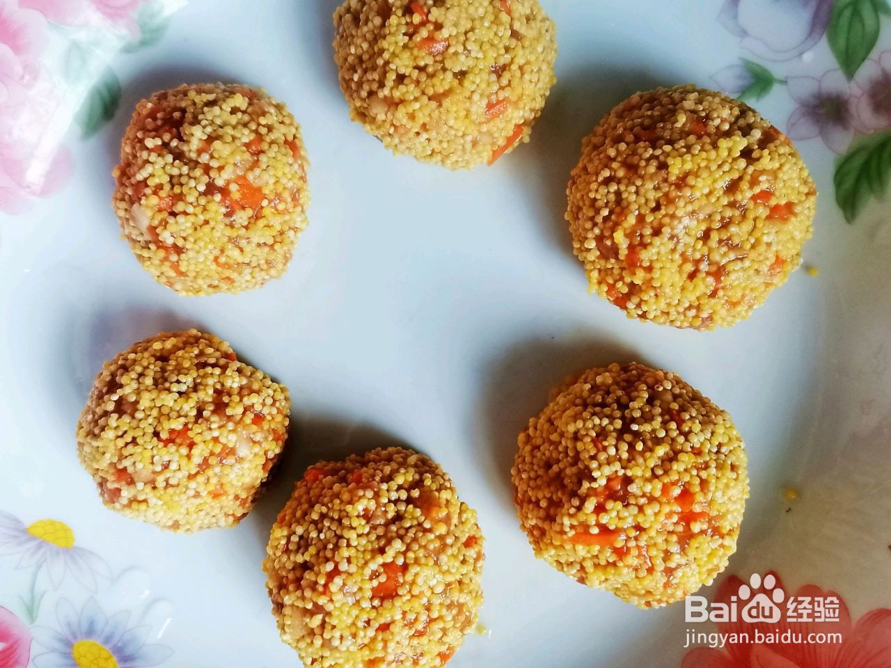 黄金小米肉丸子