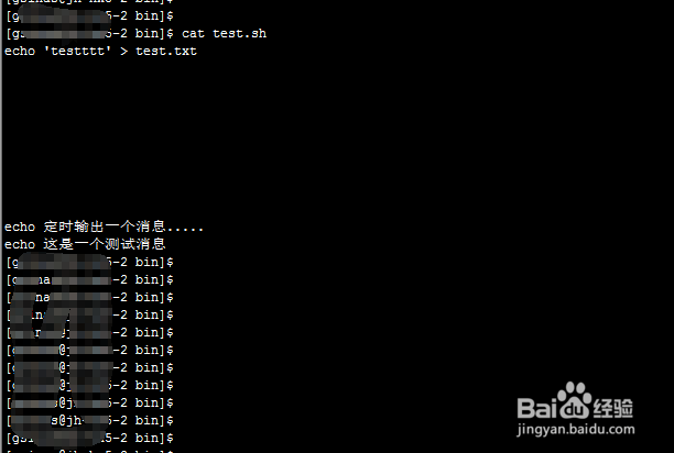 如何在linux系统上设置定时执行任务