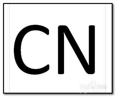 publisher如何制作渐变文字？