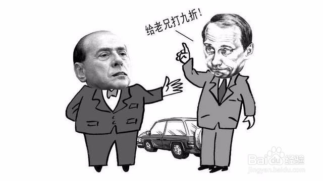 购买瓷砖如何砍价