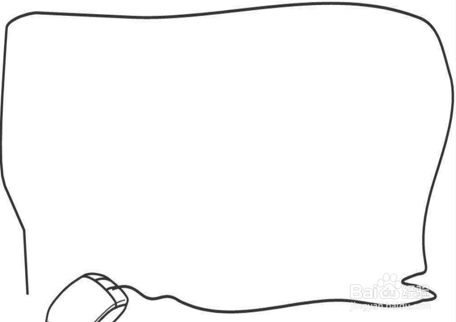 文明礼让的手抄报