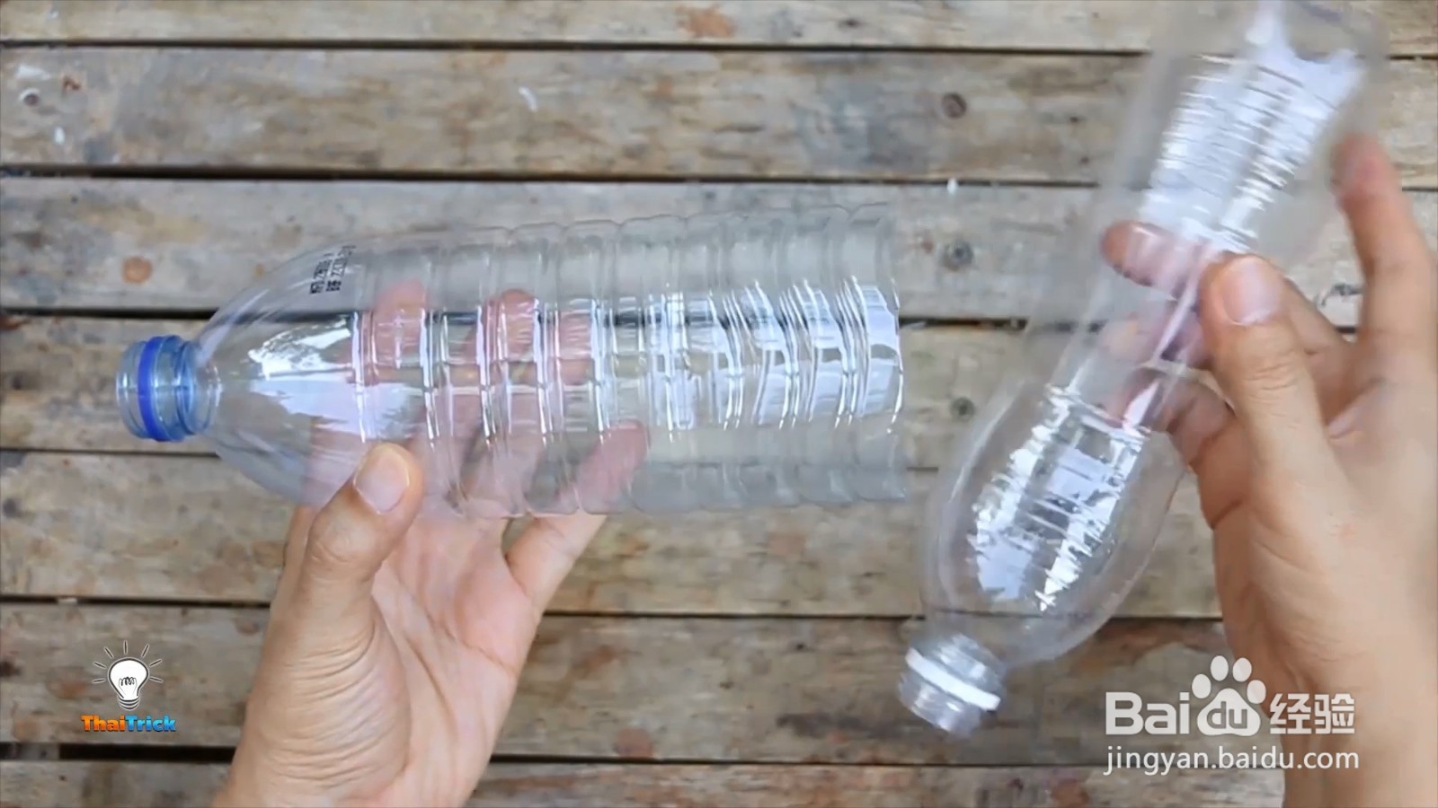 塑料瓶也可以制作简单的榨汁机,方法很简单