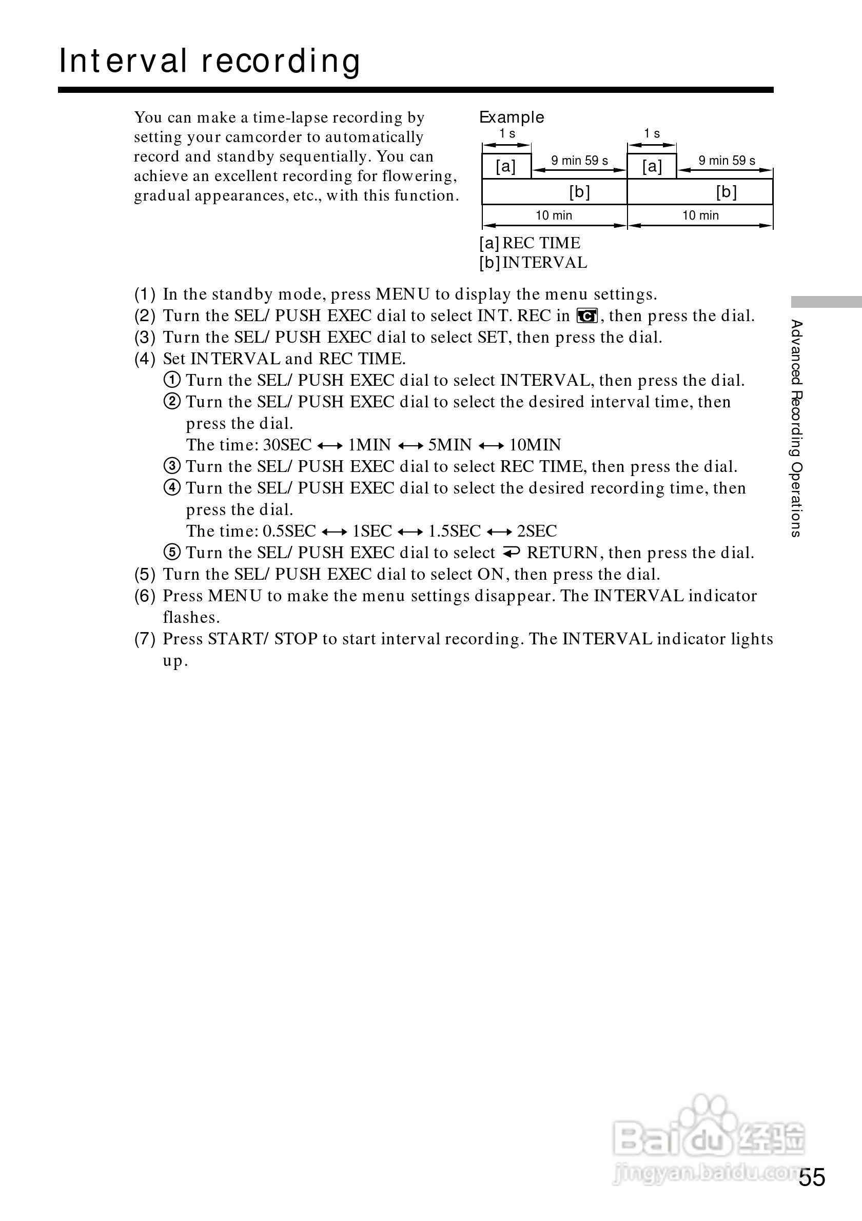 索尼DCR-TRV900数码摄像机说明书:[6]