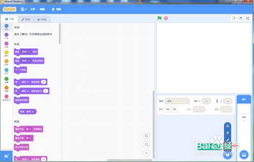 9bc92713e8e5ecee04d24f9acc704618deda7ac4.jpg?x-bce-process=image%2Fresize%2Cm_lfit%2Cw_500%2Climit_1%2Fquality%2Cq_80