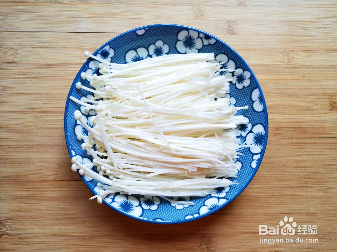 金针菇肥牛卷的做法