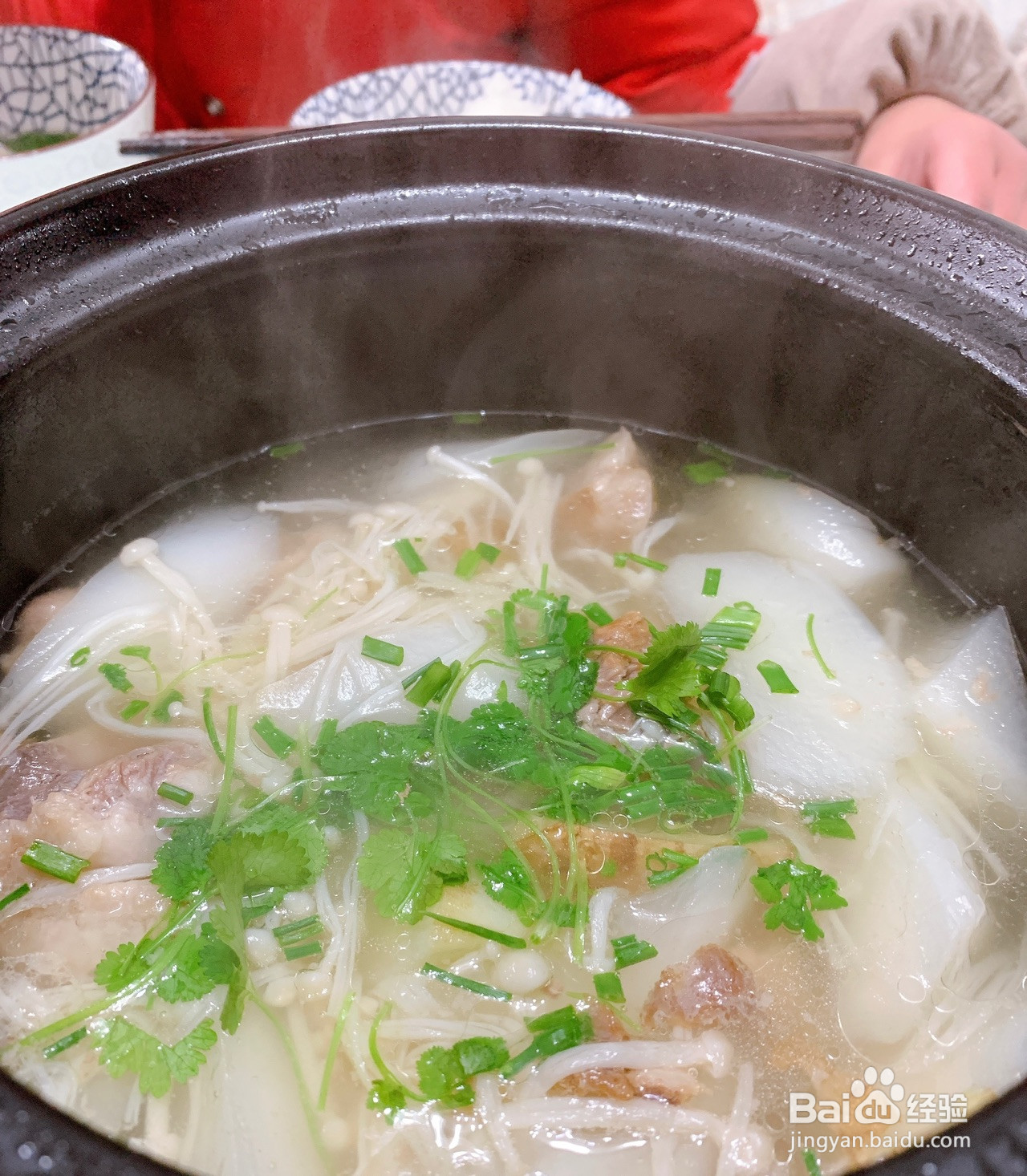 冬天御寒暖胃清鲜羊肉汤的做法