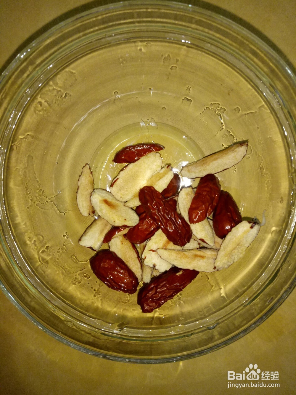 高州桂圆红枣鸡蛋糖水
