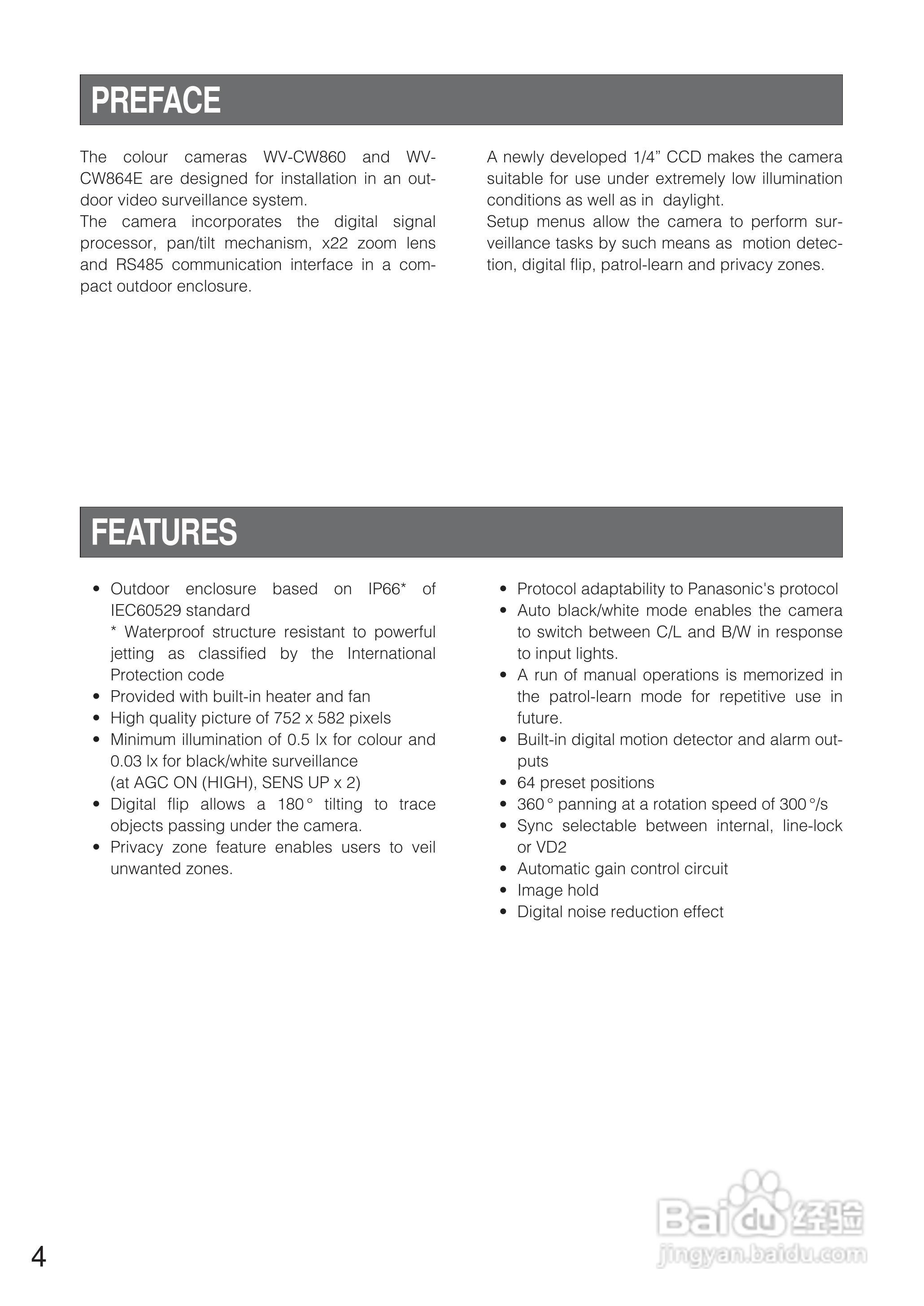 松下WV-CW864E彩色闭路监控摄像机使用说明书:[1]