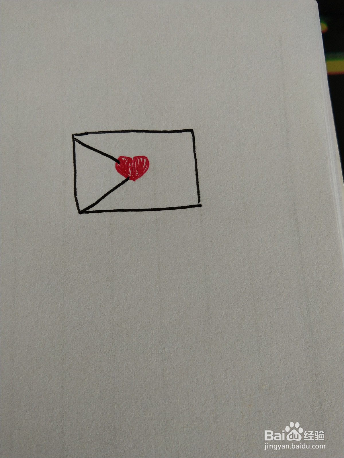 信封怎么画简笔画