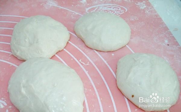 跟着做馋嘴的多味小比萨