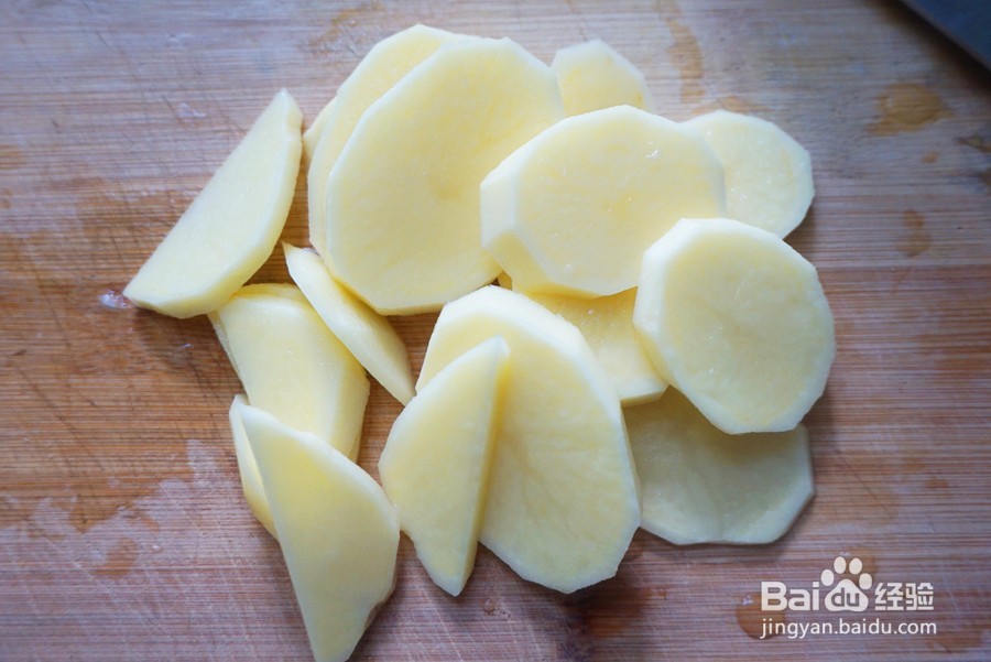 番茄土豆泥怎么做