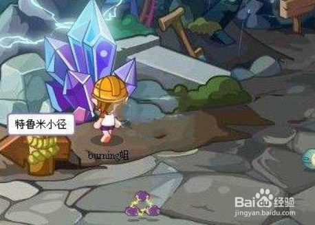 洛克王国老菲尔特位置在哪