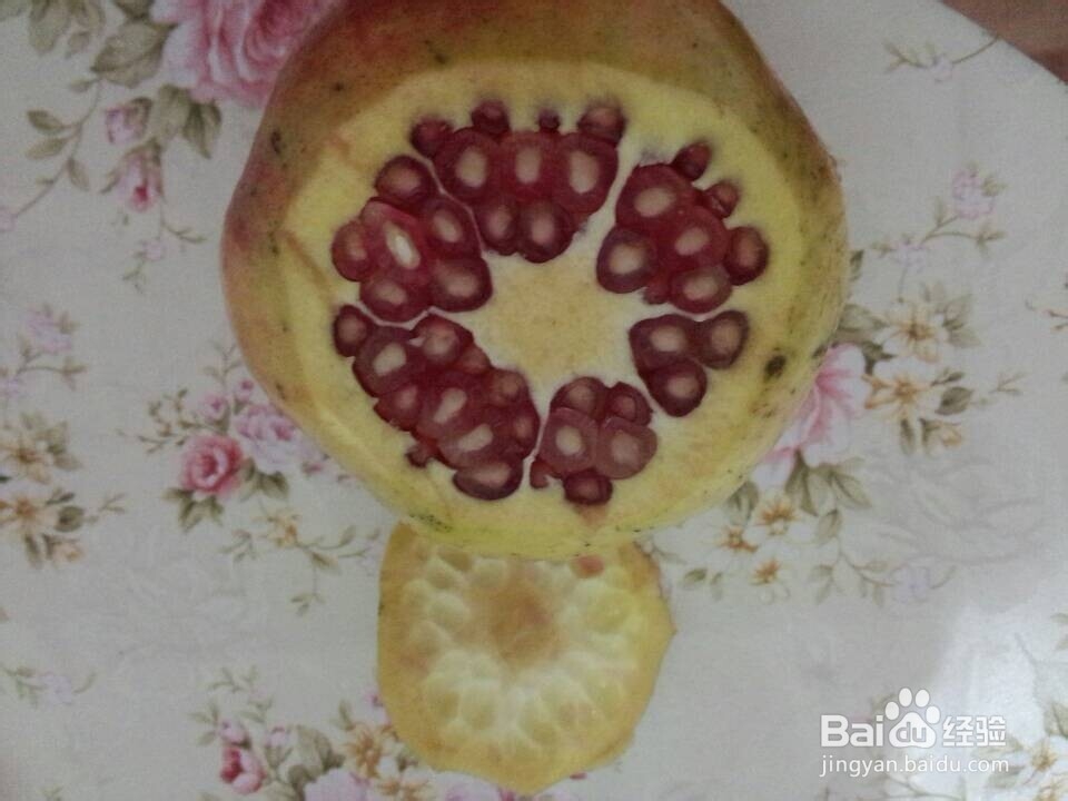 怎样巧妙地掰开石榴