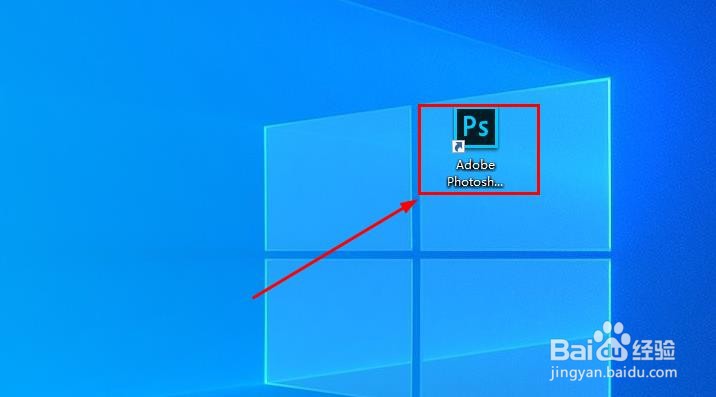 怎样在PS中给形状添加图案？