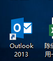 outlook右下角显示发送/接收失败，怎么办
