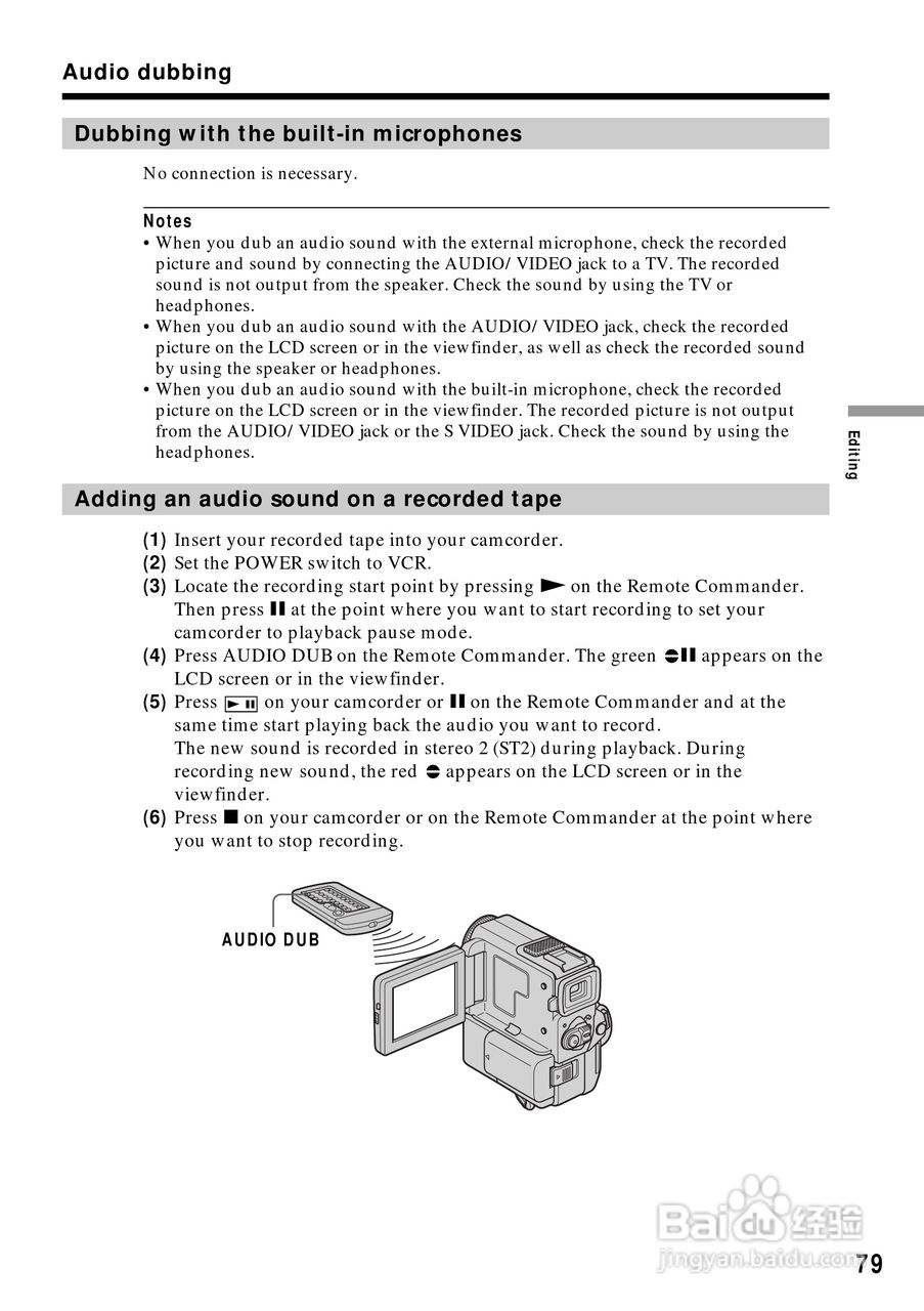 索尼DCR-PC5数码摄像机说明书:[8]