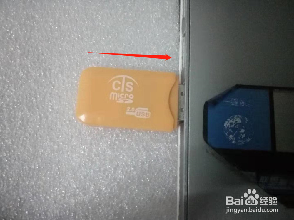 sd卡怎么用来存东西