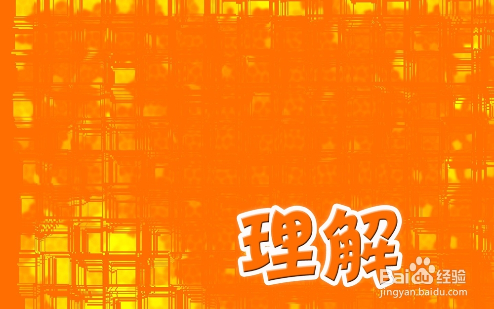 孩子不爱吃饭怎么办