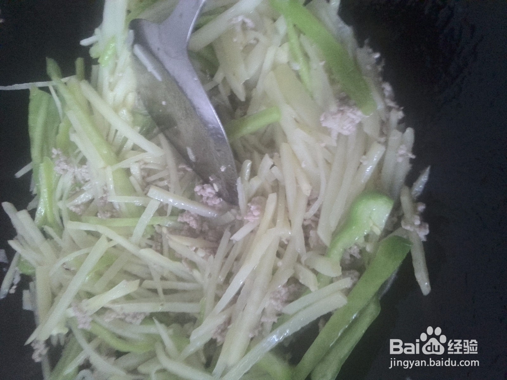 尖椒土豆炒肉末
