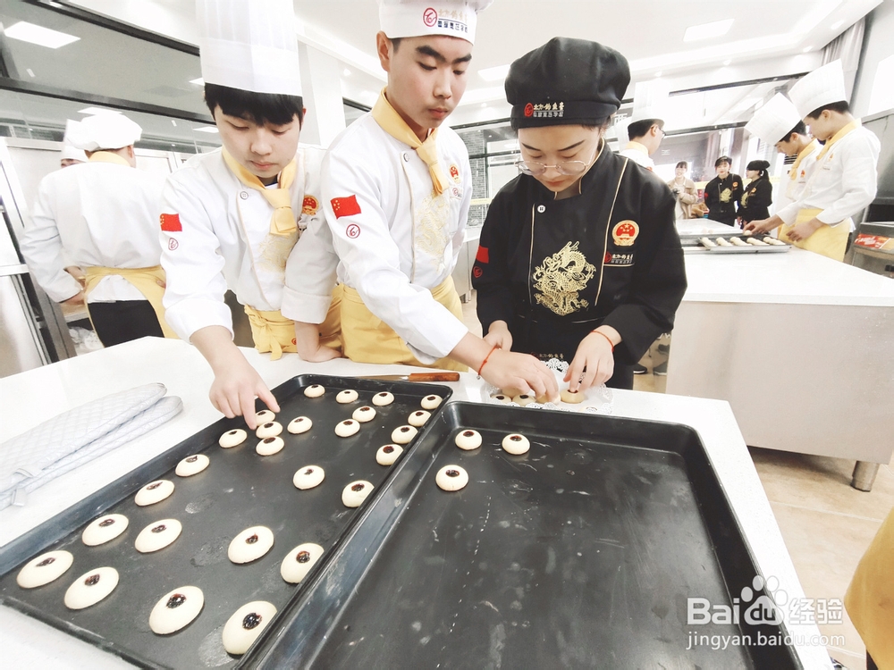 做生日蛋糕哪里学